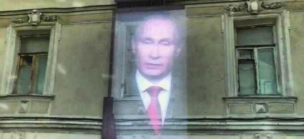 Послание Владимира Путина Федеральному собранию будет показано на фасадах зданий, бизнес-центров, торговых центров и дорожных экранах Москвы и Подмосковья